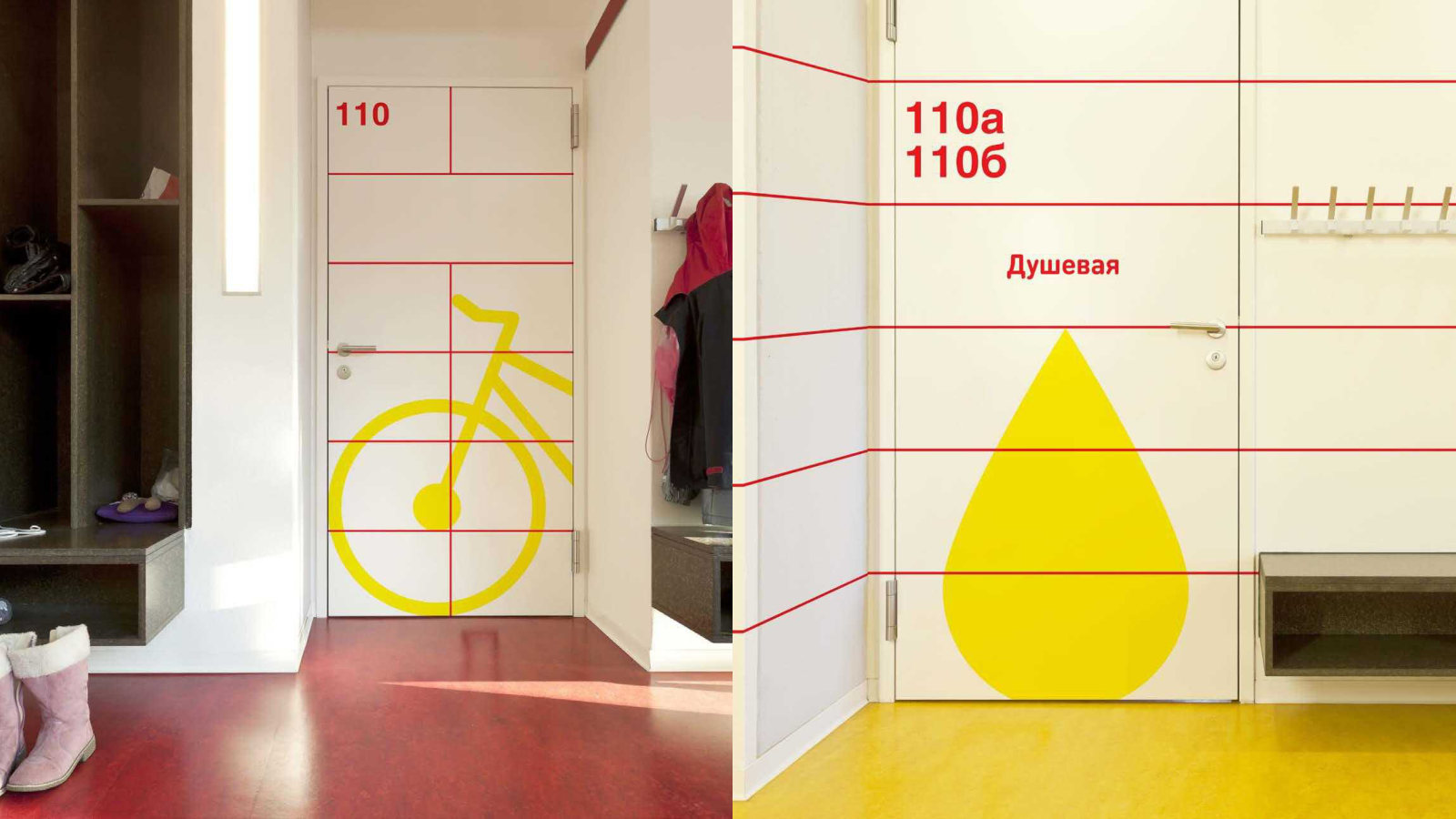 Moscow Lyceums — project image 2