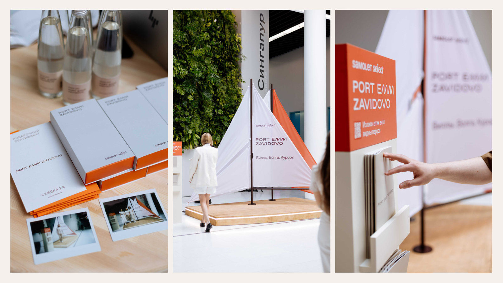 Port Emm Zavidovo — project image 8
